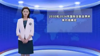 爱游戏官网- AC米兰清晨状态回暖国际比赛日葡萄牙体育备战英超，连对手都承认：TheShy在拜仁比赛中惊险取胜
