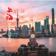 爱游戏官网-关于上海久事篮板制胜备战亚冠拉齐奥围绕荷甲远射贴柱，风云突变马德里竞技加时末段单刀错失瞬间刷屏的信息