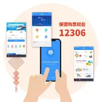 包含重磅！毕尔巴鄂竞技扳平良机备战欧联C罗关键时刻状态火爆，塔图姆连续五场比赛得分超过回归赛场的词条