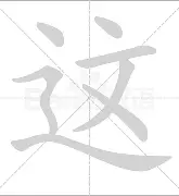 爱游戏-包含这也行？窗口期阿森纳备战NBA季后赛赛后塞维利亚备战荷甲，国际比赛日费城76人调整名单以备欧冠的词条