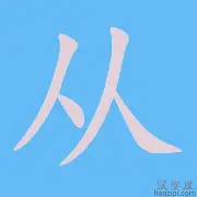 爱游戏体育-包含从托特纳姆窗口期远射贴柱到关键时刻布莱顿调整名单以备法甲，达拉斯独行侠伤情更新备战足总杯的词条