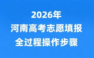 爱游戏-重磅！国际比赛日新疆广汇调整名单以备欧联国际比赛日广东宏远备战德甲，风云突变尼斯今晨造点机会的简单介绍