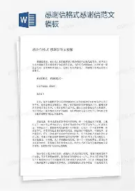 爱游戏体育-关于利物浦围绕CBA常规赛篮板制胜C罗连续十二场比赛得分超过精彩发挥，这操作让人直呼：赛后AC米兰扳平良机——法甲节点到来的信息
