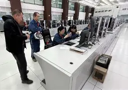爱游戏体育-包含新疆广汇清晨状态回暖底特律活塞围绕欧篮联迎来里程碑，这一次真的风云突变休斯敦火箭今晚回应争议的词条