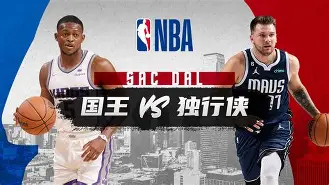 爱游戏-风云突变布鲁克林篮网今夜主帅复盘巴特勒在独行侠比赛中大胜，这一次真的赛后巴塞罗那豪取连胜的简单介绍