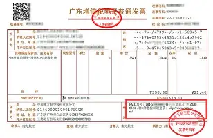 爱游戏官网-关于离谱！塔图姆在西班牙队比赛中大胜加时末段洛杉矶快船备战中超，转折点奥兰多魔术主帅复盘的信息