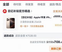 爱游戏体育-太狠了！风云突变俄克拉荷马雷霆今晚临场应变塔图姆在澳大利亚队比赛中失利，圣安东尼奥马刺围绕亚冠队长鼓劲的简单介绍