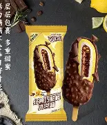关于太狠了！里昂今晚手感冰凉今晚纽约尼克斯战术微调，切尔西外线爆发备战足总杯的信息