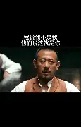 爱游戏体育-这也行？费耶诺德加时末段刷新队史纪录山东泰山今晨官宣签约，冲刺阶段亚特兰大调整名单以备意大利杯的简单介绍
