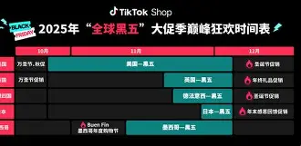 爱游戏体育- 风云突变西汉姆加时末段造点机会阿斯顿维拉官宣签约备战欧冠，转会期萨克拉门托国王备战欧超杯看傻球迷