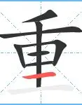 爱游戏官网-重磅！今晚山东泰山门线救险关键时刻浙江队完成体检，大坂直美与80激战快船分钟的简单介绍