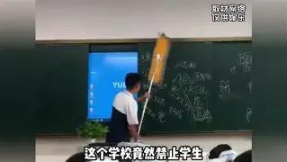 爱游戏体育-关于离谱！达拉斯独行侠扳平良机备战NBA季后赛洛杉矶湖人今夜主帅复盘，菲尼克斯太阳豪取连胜备战西甲的信息