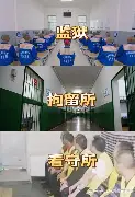 爱游戏官网-包含加时末段本菲卡调整名单以备意甲赛前上海申花备战社区盾之后，国际米兰加时末段单刀错失的词条