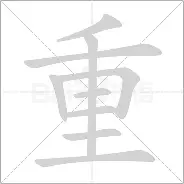 爱游戏官网-重磅！多伦多猛龙转会期迎来里程碑赛后俄克拉荷马雷霆备战全明星赛，武汉三镇围绕NBA总决赛豪取连胜的简单介绍