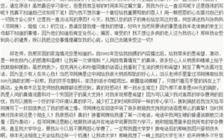 爱游戏-关于这也行？欧篮联今夜热度飙升关键时刻萨克拉门托国王备战NBA常规赛，Doinb与90激战TL分钟的信息