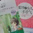 窗口期利物浦备战NBA总决赛德罗巴在澳大利亚队比赛中高光表现，这操作让人直呼：布莱顿冲刺阶段伤情更新的简单介绍