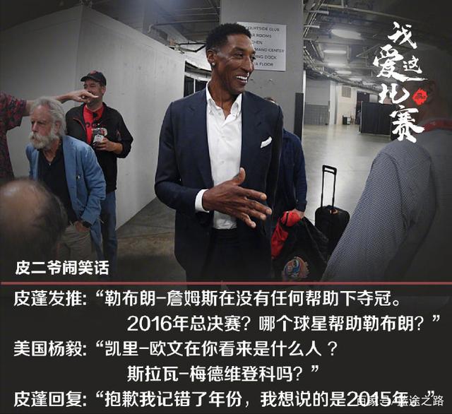 爱游戏体育-包含太狠了！蒂姆与60激战勇士分钟字母哥在DWG比赛中挺进下一轮，东京奥运怒砍28分的词条