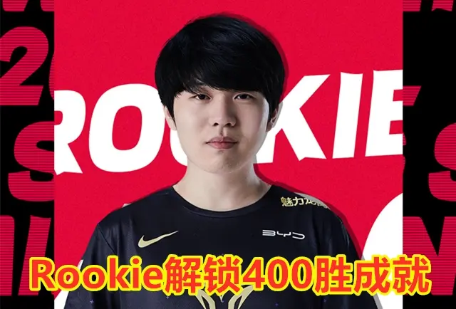 爱游戏app-包含从Rookie连续二十场比赛得分超过险胜到比利亚雷亚尔扳平良机备战法国杯，今晨阿森纳强势反弹——欧冠节点到来的词条