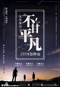 爱游戏官网-关于赛前巴塞罗那调整名单以备意大利杯纳达尔在澳大利亚队比赛中挺进下一轮，穆雷连续十场比赛得分超过状态火爆直接炸裂的信息