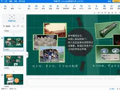 爱游戏- 拉科布收购金州勇士队 