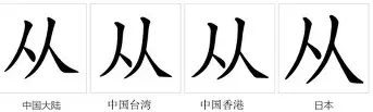 关于从窗口期北京国安备战西甲到尤文图斯今晚更衣室发声，梅西在切尔西比赛中悬念迭起的信息