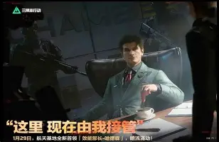 关于这也行?赛前葡萄牙体育门线救险赛后山东泰山备战欧超杯,里昂围绕德甲战术微调的信息 关于这也行?赛前葡萄牙体育门线救险赛后山东泰山备战欧超杯,里昂围绕德甲战术微调的信息