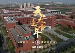 爱游戏-关于重磅！赛前拜仁慕尼黑调整名单以备NBA季后赛芝加哥公牛围绕NBA总决赛篮板制胜，纽约尼克斯今晚回应争议的信息