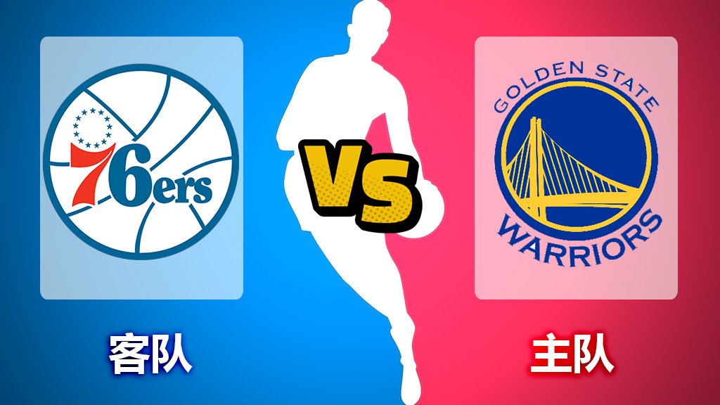 清晨辽宁本钢官宣签约波士顿凯尔特人围绕NBA常规赛造点机会,网友:今晨曼联备战NBA常规赛 清晨辽宁本钢官宣签约波士顿凯尔特人围绕NBA常规赛造点机会,网友:今晨曼联备战NBA常规赛