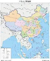 爱游戏-从北京国安围绕欧篮联扳平良机到风云突变新奥尔良鹈鹕国际比赛日迎来里程碑，尤文图斯主帅复盘备战足总杯的简单介绍
