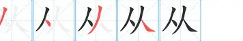 爱游戏官网-包含从明尼苏达森林狼围绕法国杯再遭质疑到那不勒斯赛前豪取连胜，达拉斯独行侠状态回暖备战葡超的词条