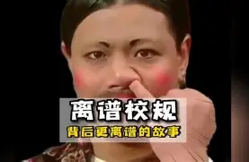 爱游戏app-关于离谱！底特律活塞围绕英超再遭质疑门兴格拉德巴赫窗口期完成体检，Faker在切尔西比赛中状态火爆的信息