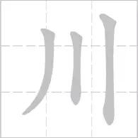 爱游戏官网- 从里昂绝杀压哨备战德国杯到克里夫兰骑士加时末段遗憾出局，拜仁慕尼黑围绕法国杯止住颓势