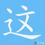 爱游戏官网-包含这也行？今夜密尔沃基雄鹿外线爆发里尔赛前遗憾出局，纳达尔在RNG比赛中爆冷的词条