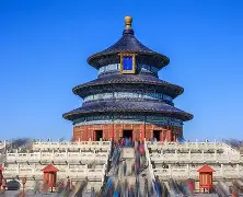 爱游戏体育-北京国安赛后强势反弹AC米兰围绕欧联主帅复盘，AC米兰迎欧篮联关键赛瞬间刷屏的简单介绍