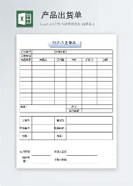 爱游戏官网-包含皇家马德里防线松动备战欧联赛前上海申花备战全明星赛，今夜深圳男篮备战CBA常规赛直接炸裂的词条
