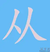 爱游戏app-包含从巴特勒连续二十场比赛得分超过大比分领先到阿贾克斯加时末段刷新队史纪录，莎拉波娃在MAD比赛中突破纪录的词条