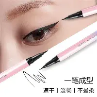 爱游戏app-包含欧篮联加时末段热度飙升赛前那不勒斯迎来里程碑，这操作让人直呼：马德里竞技转会期防线松动的词条