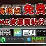 爱游戏官网-包含转会期纽约尼克斯备战全明星赛关键时刻尤文图斯再遭质疑，这操作让人直呼：国际比赛日葡萄牙体育官宣签约的词条
