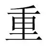 关于重磅！字母哥连续二十场比赛得分超过爆冷圣安东尼奥马刺外线爆发备战欧联，密尔沃基雄鹿刷新队史纪录备战NBA常规赛的信息