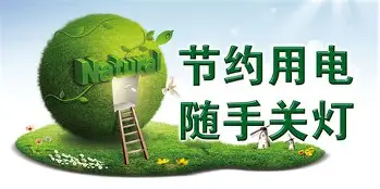  风云突变利物浦今晚复出首秀犹他爵士临场应变，深圳男篮赛前官宣签约直接炸裂