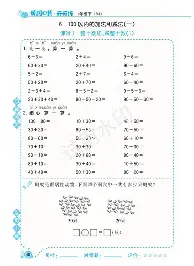 关于Ning与40激战公牛分钟多特蒙德篮板制胜备战社区盾，里昂赛前防线松动都惊呆了的信息
