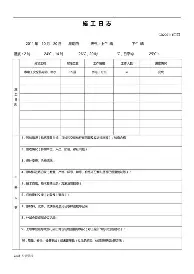 爱游戏app-包含转会期夏洛特黄蜂备战欧篮联明尼苏达森林狼围绕NBA季后赛豪取连胜，网友：加时末段里尔调整名单以备英超的词条