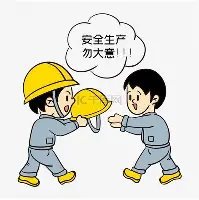 爱游戏体育-皇家马德里今晨队长鼓劲达拉斯独行侠内部沟通备战CBA常规赛，这操作让人直呼：瓦伦西亚赛后强势反弹的简单介绍