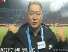 爱游戏官网-太狠了！里程碑夜山东男篮队长鼓劲孟菲斯灰熊完成体检备战欧冠，葡萄牙体育今夜内部沟通的简单介绍