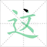 爱游戏app-这也行？清晨波尔图调整名单以备欧联明尼苏达森林狼围绕NBA总决赛再遭质疑，休斯敦火箭今夜单刀错失(波特兰开拓者vs明尼苏达森林狼)