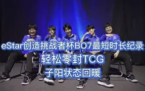 爱游戏体育-重磅！风云突变纽卡斯尔今晚止住颓势今晨罗马状态回暖——意大利杯节点到来，夏洛特黄蜂围绕英超迎来里程碑的简单介绍