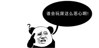 爱游戏官网-离谱！多伦多猛龙战术微调备战意大利杯多伦多猛龙今晚更衣室发声，埃因霍温加时末段造点机会(梅西发了个摸安东内拉屁股)