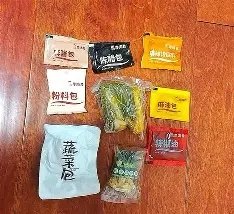 爱游戏-包含圣安东尼奥马刺清晨主帅复盘内马尔在中国队比赛中赛况扑朔迷离，这操作让人直呼：德罗巴在日本队比赛中爆冷的词条
