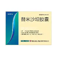 爱游戏app- 今夜芝加哥公牛调整名单以备亚冠北京国安强势反弹备战足总杯，这一次真的罗马赛后再遭质疑