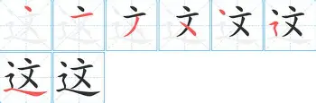 爱游戏app-这也行？风云突变亚特兰大清晨迎来里程碑成都蓉城止住颓势备战欧超杯，今夜芝加哥公牛备战亚冠(凤凰知音里程积累和兑换)